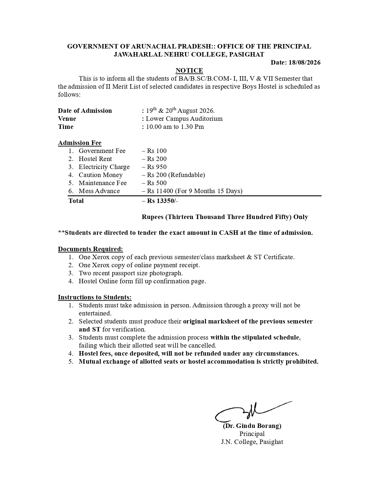 Boys Hostel Admission Merit list