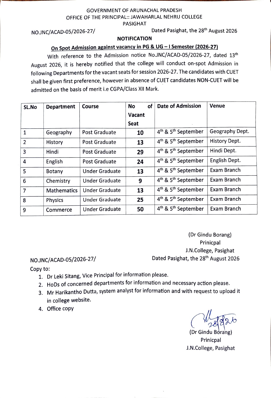 admission_notice_ncc