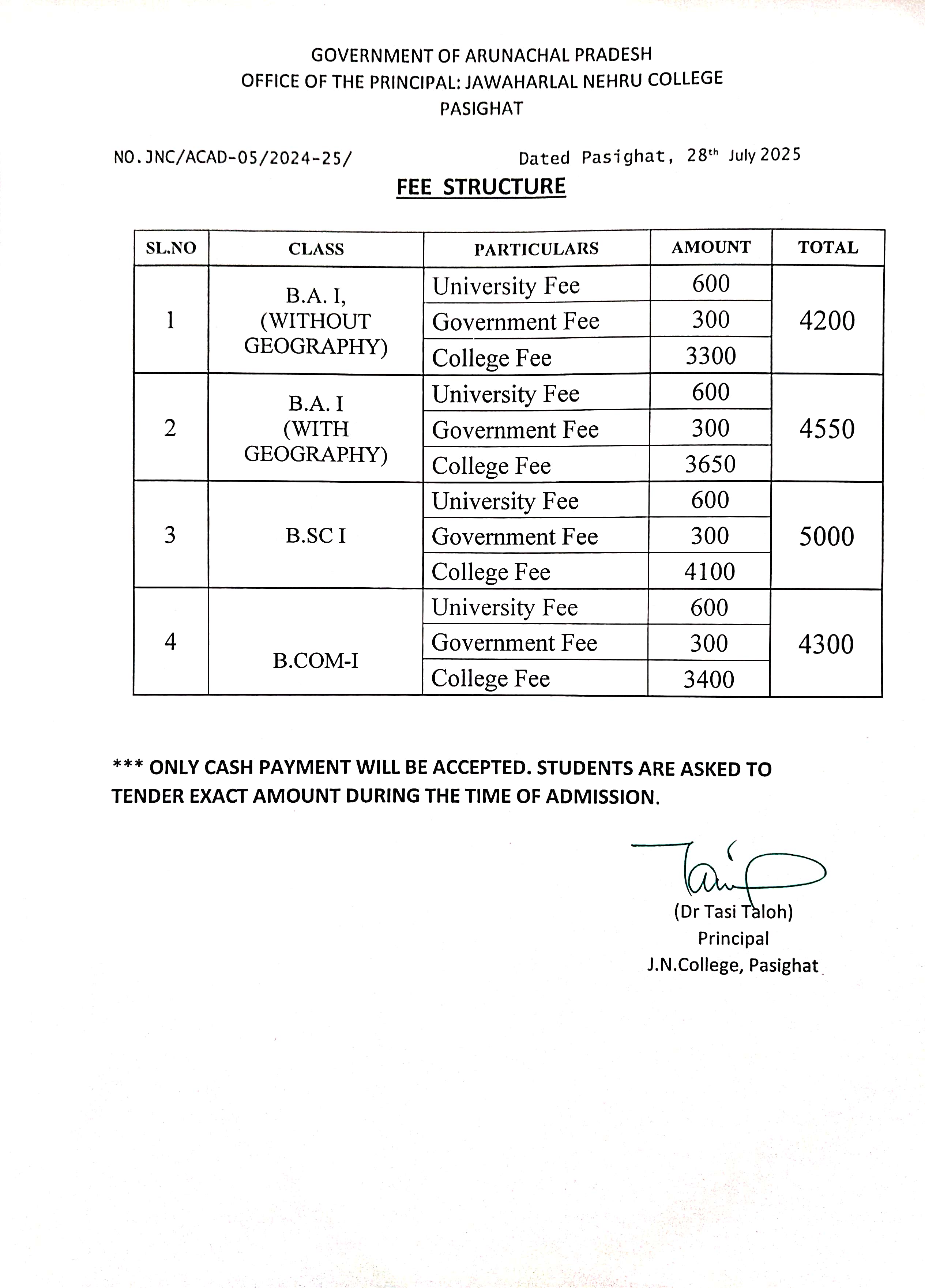 admission_notice