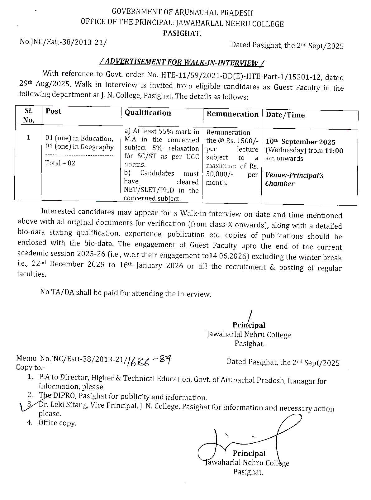 walk_in_interview_edu&geo_2025