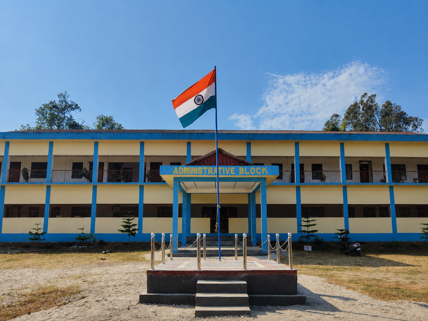 Jawaharlal Nehru College campus and administration building