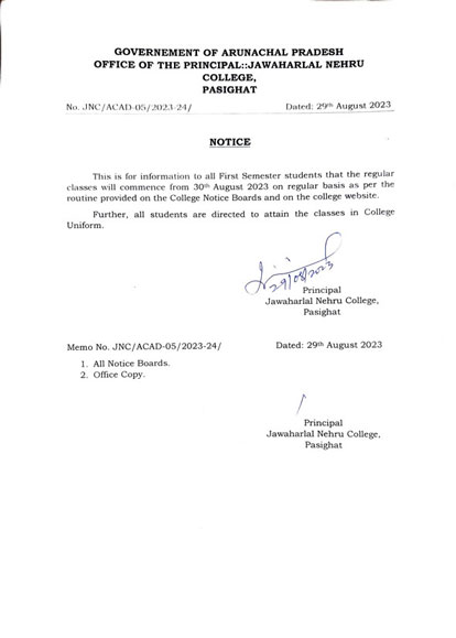 first_semester_class_notice