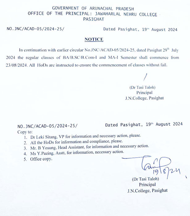 classes_notice