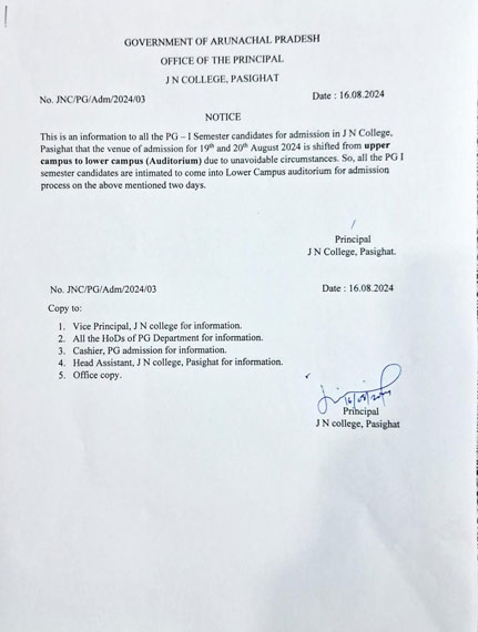 pg_i_admission_dates_16_08_2024