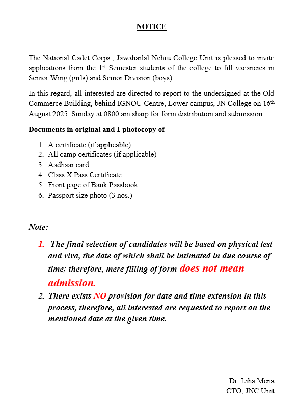 admission_notice_ncc