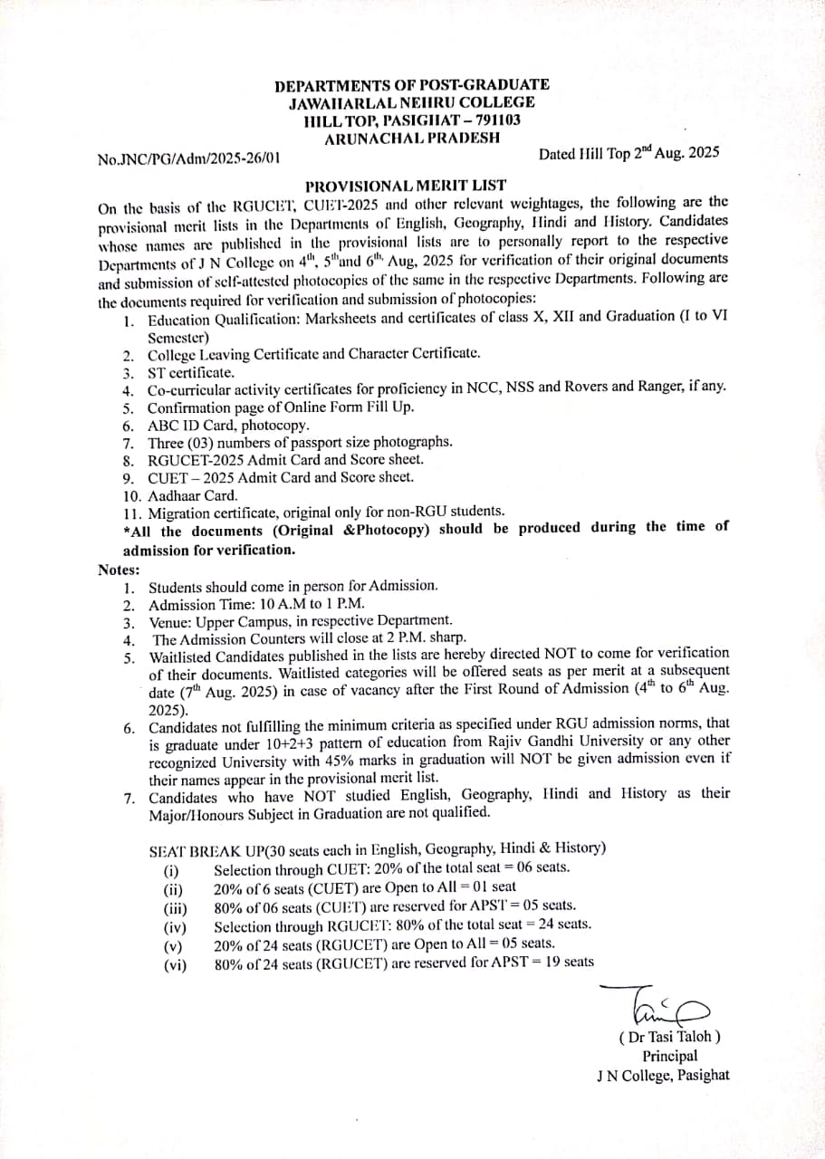 pg_i_sem_admission_notice_2025-26